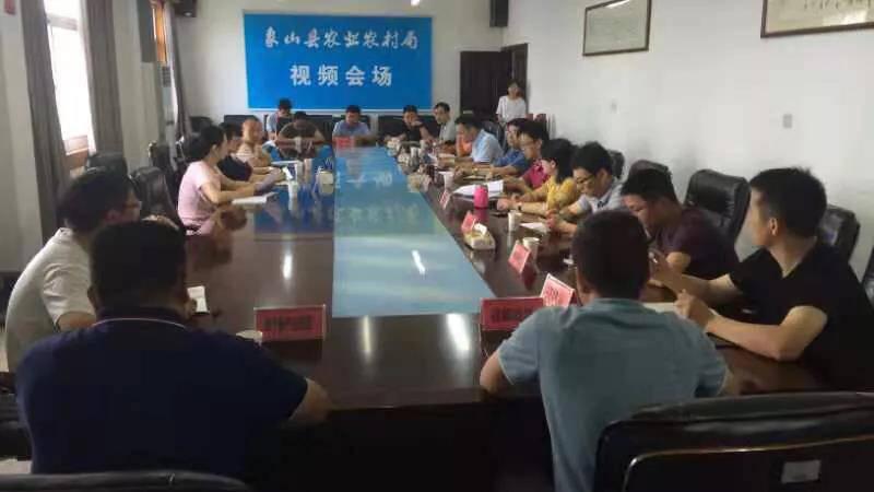 微信圖片_20190722091151.jpg