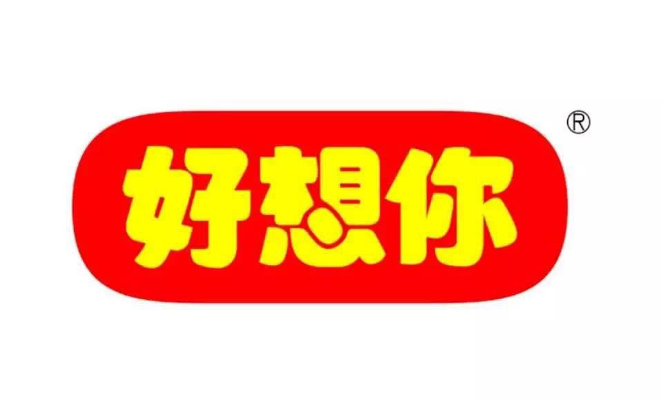 微信圖片_20190729093720.jpg