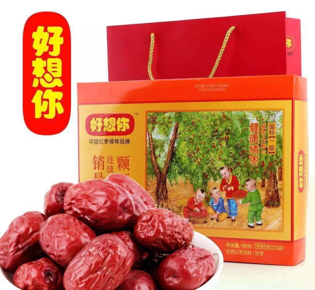 微信圖片_20190729093726.jpg
