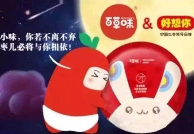 微信圖片_20190729093756.jpg