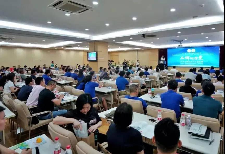微信圖片_20190730091945.jpg