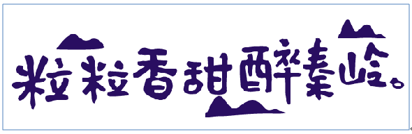 1564996637.png 6360892837975270211853254.png