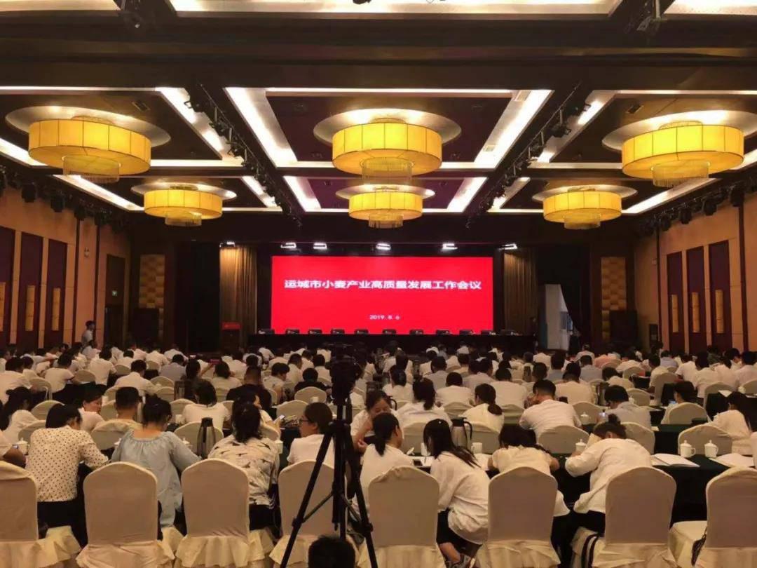 微信圖片_20190808140342.jpg