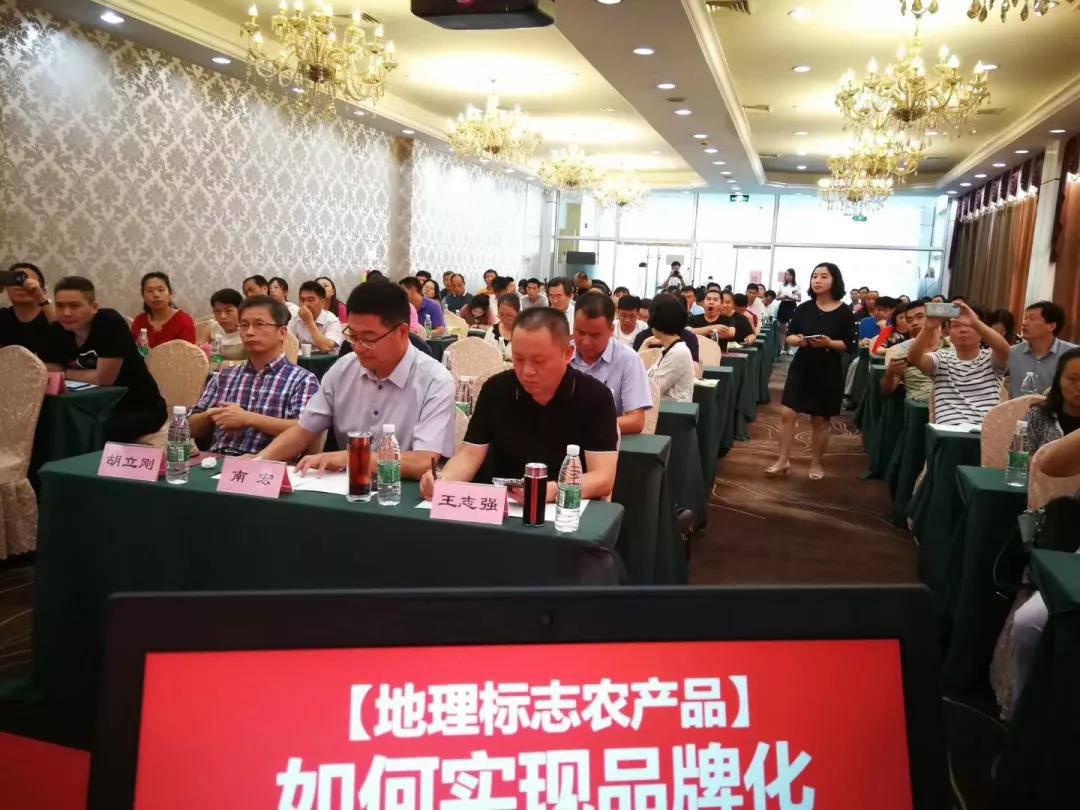 微信圖片_20190809091230.jpg