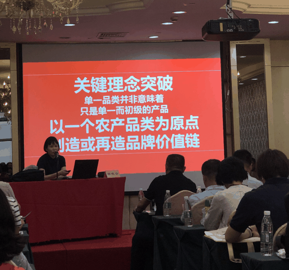 微信圖片_20190809092737.png