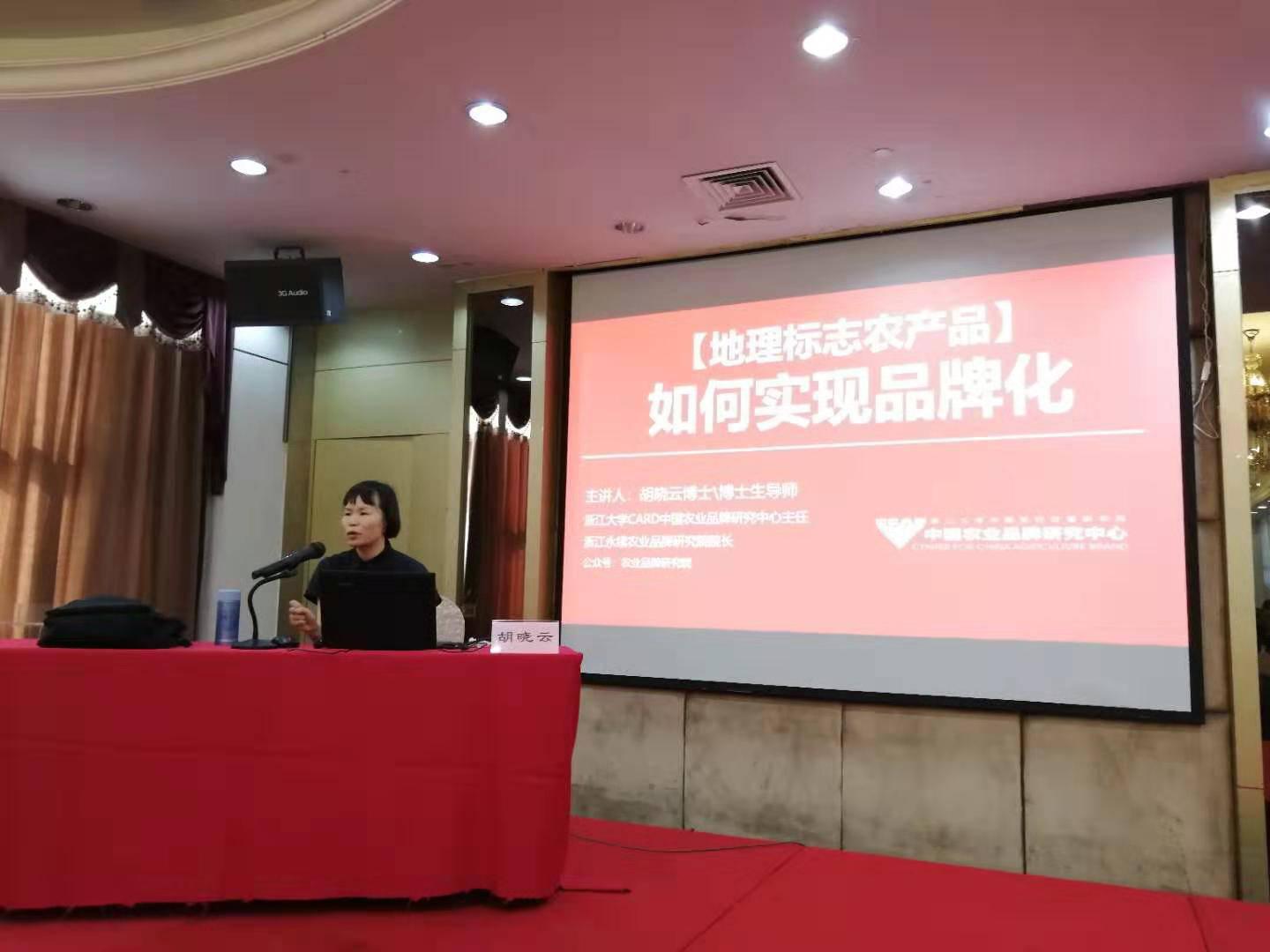 微信圖片_20190809092101.jpg