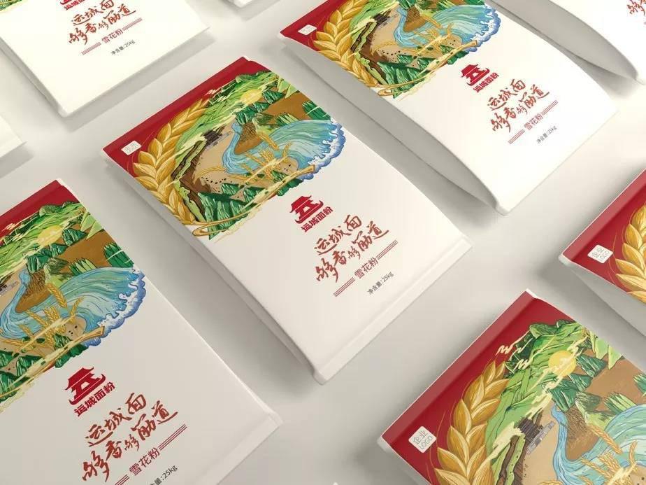 微信圖片_20190812095112.jpg