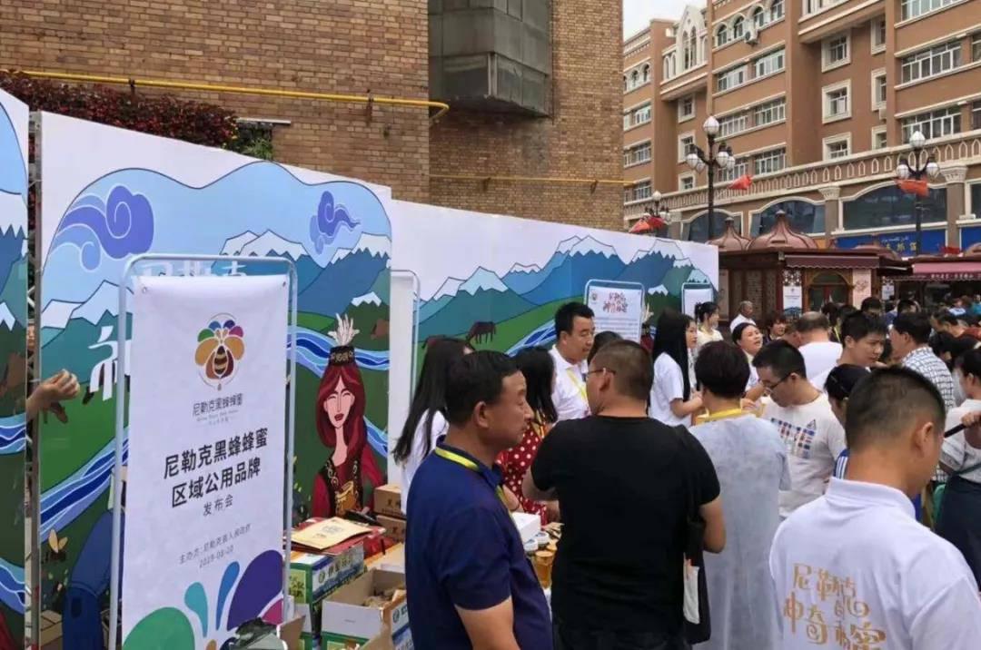 微信圖片_20190813135726.jpg