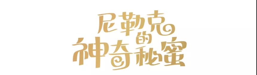 微信圖片_20190813135730.jpg
