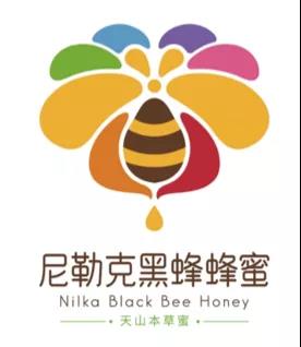 微信圖片_20190813135733.jpg