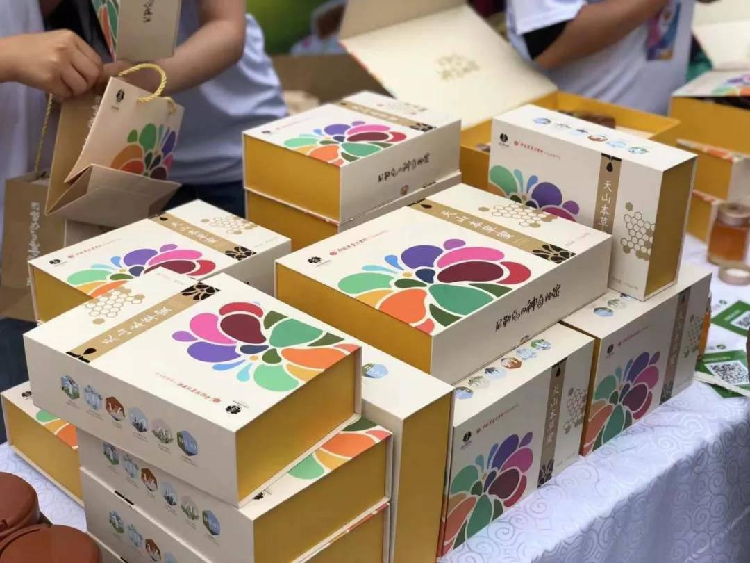 微信圖片_20190813135736.jpg