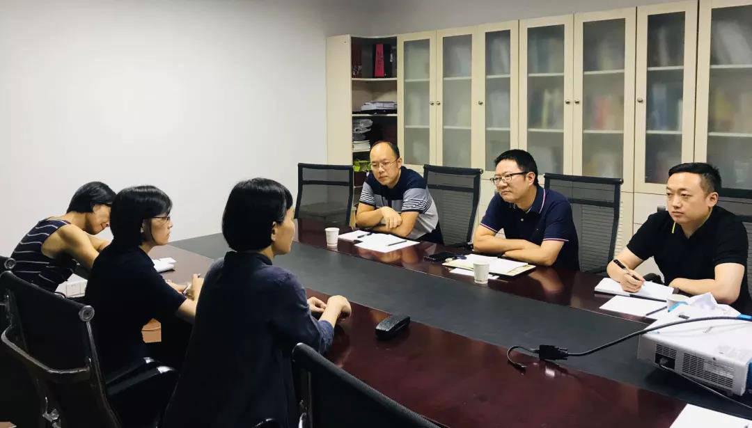 微信圖片_20190813211023.jpg