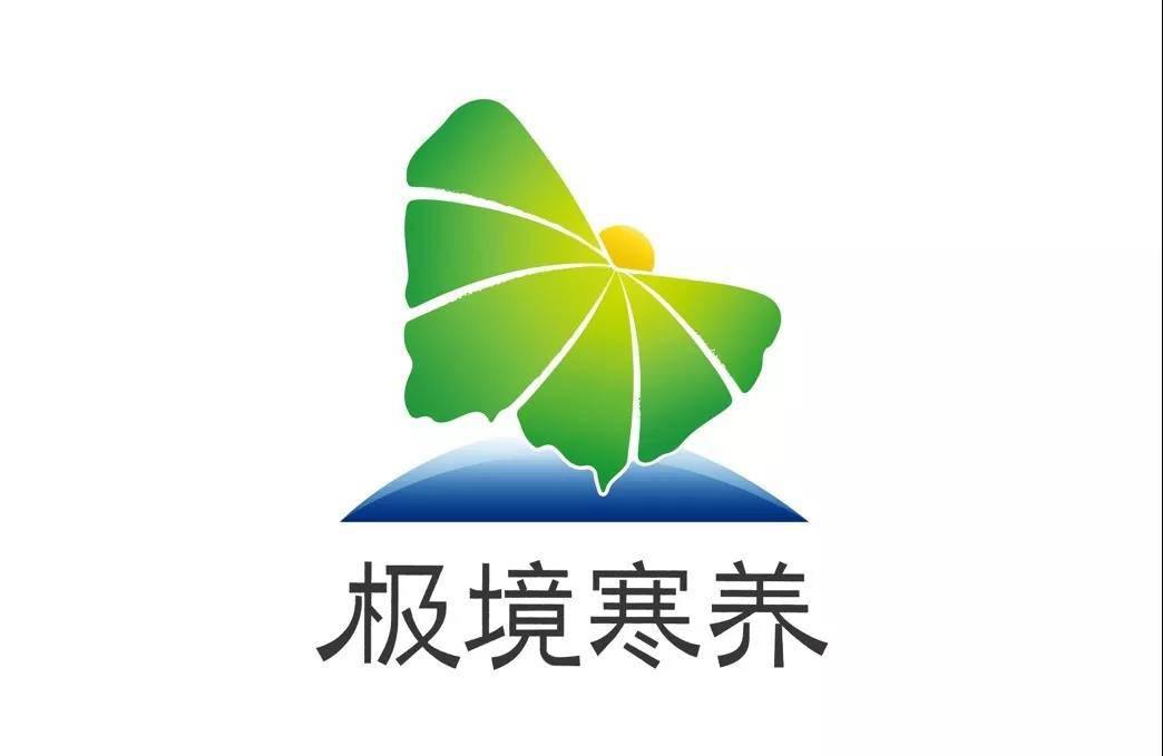 1566441619.jpg 微信圖片_20190822103841.jpg
