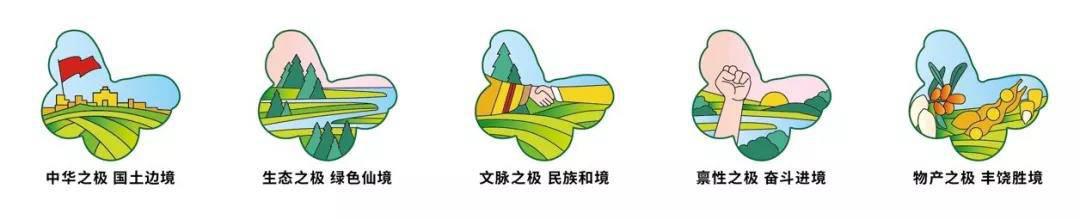 1566441629.jpg 微信圖片_20190822103844.jpg