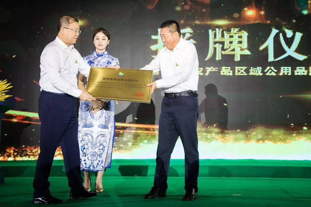 1566441654.jpg 微信圖片_20190822103854.jpg