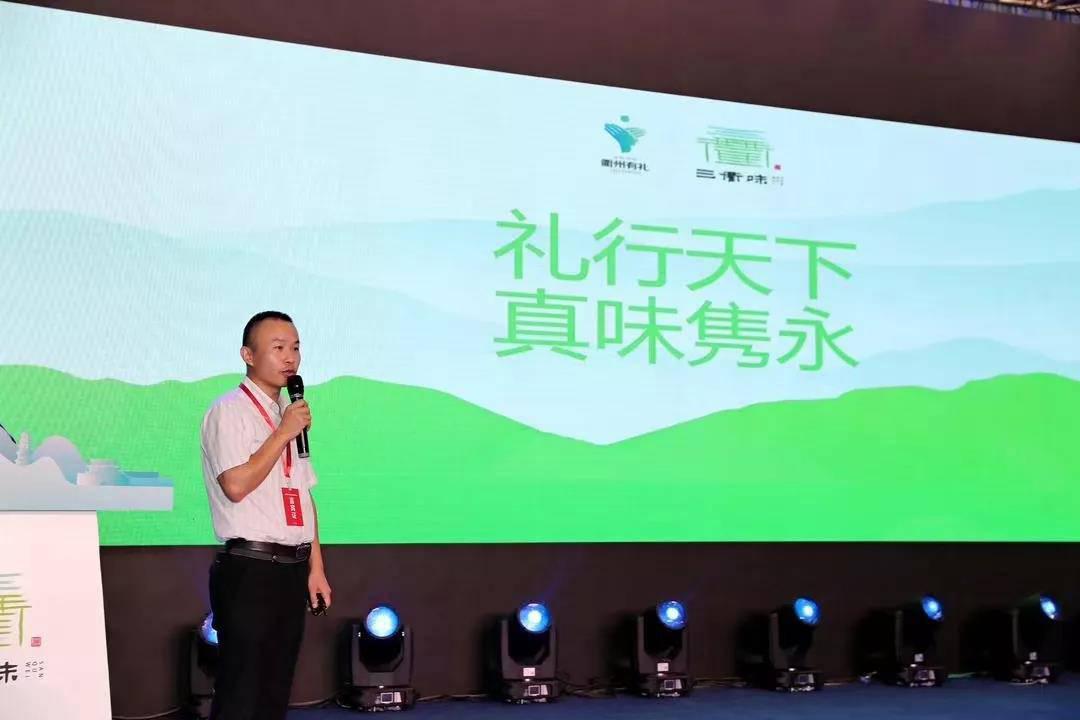 微信圖片_20190909173533.jpg