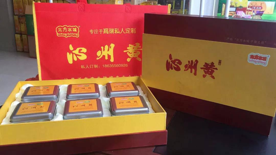 微信圖片_20190912101416.jpg