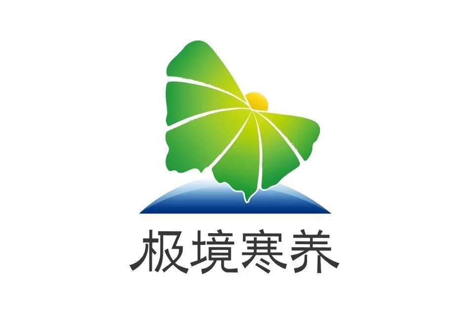 微信圖片_20190916111204.jpg