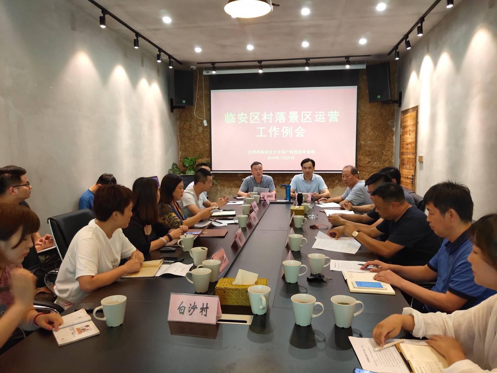 微信圖片_20190916140118.jpg