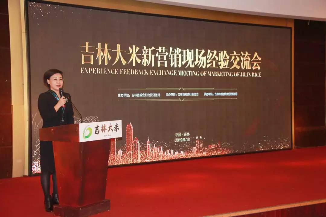 微信圖片_20190920093906.jpg