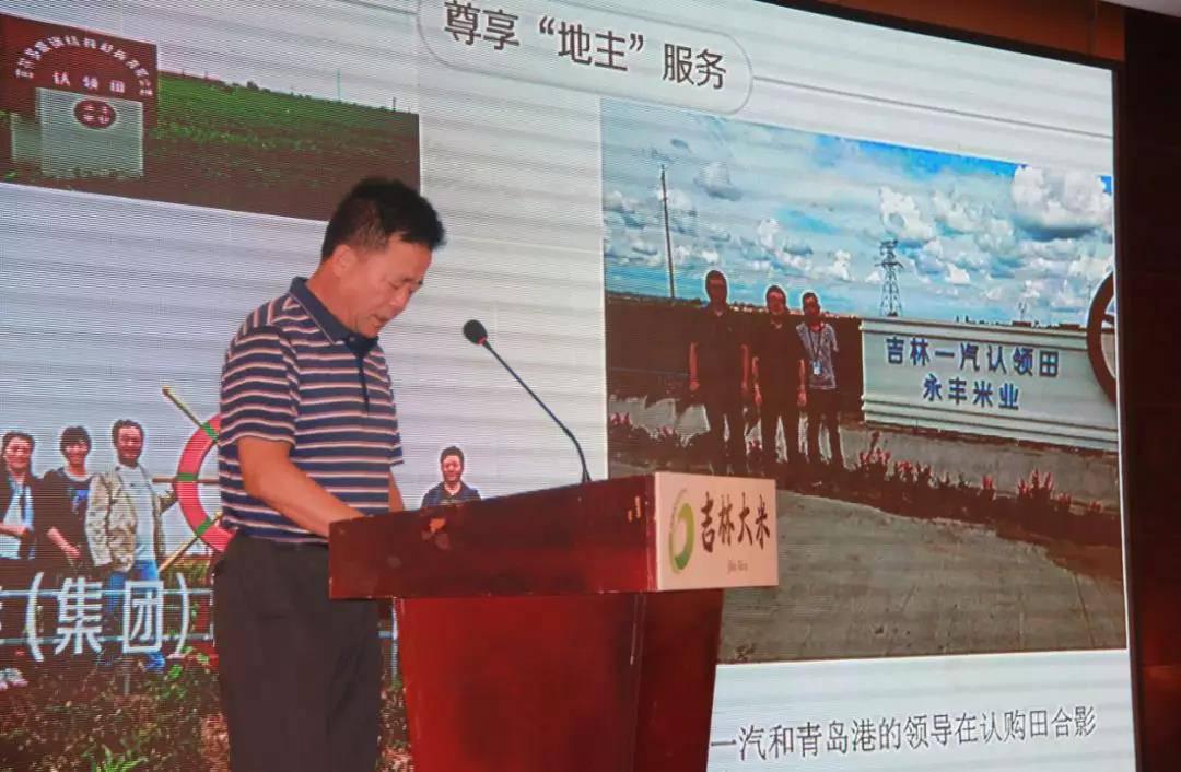 微信圖片_20190920093929.jpg