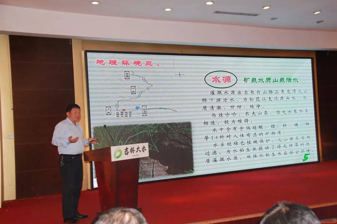微信圖片_20190920093932.jpg