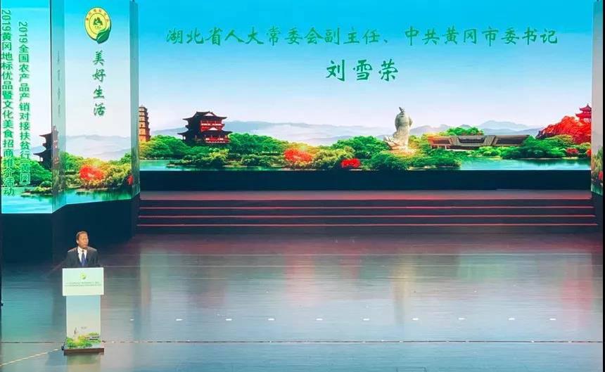 微信圖片_20190929093820.jpg