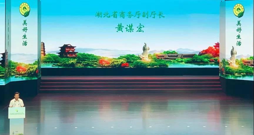 微信圖片_20190929093831.jpg