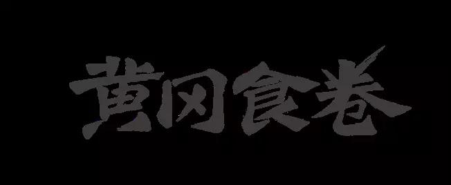 微信圖片_20190929093845.jpg