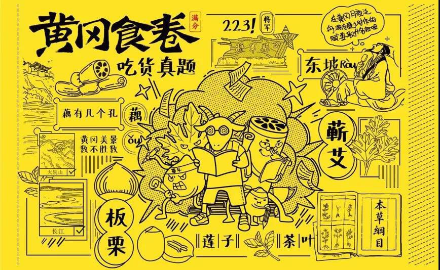 微信圖片_20190929093856.jpg