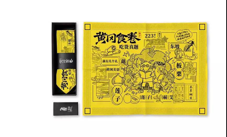微信圖片_20190929093900.jpg