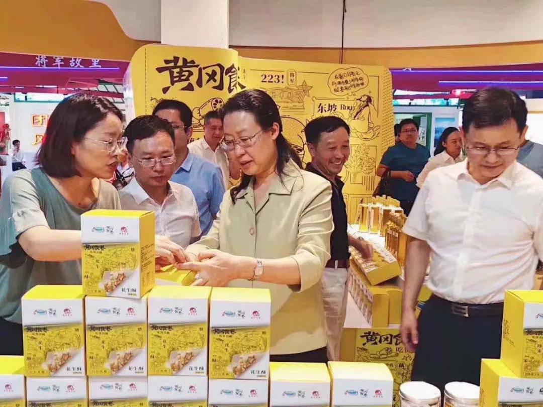 微信圖片_20190929093906.jpg
