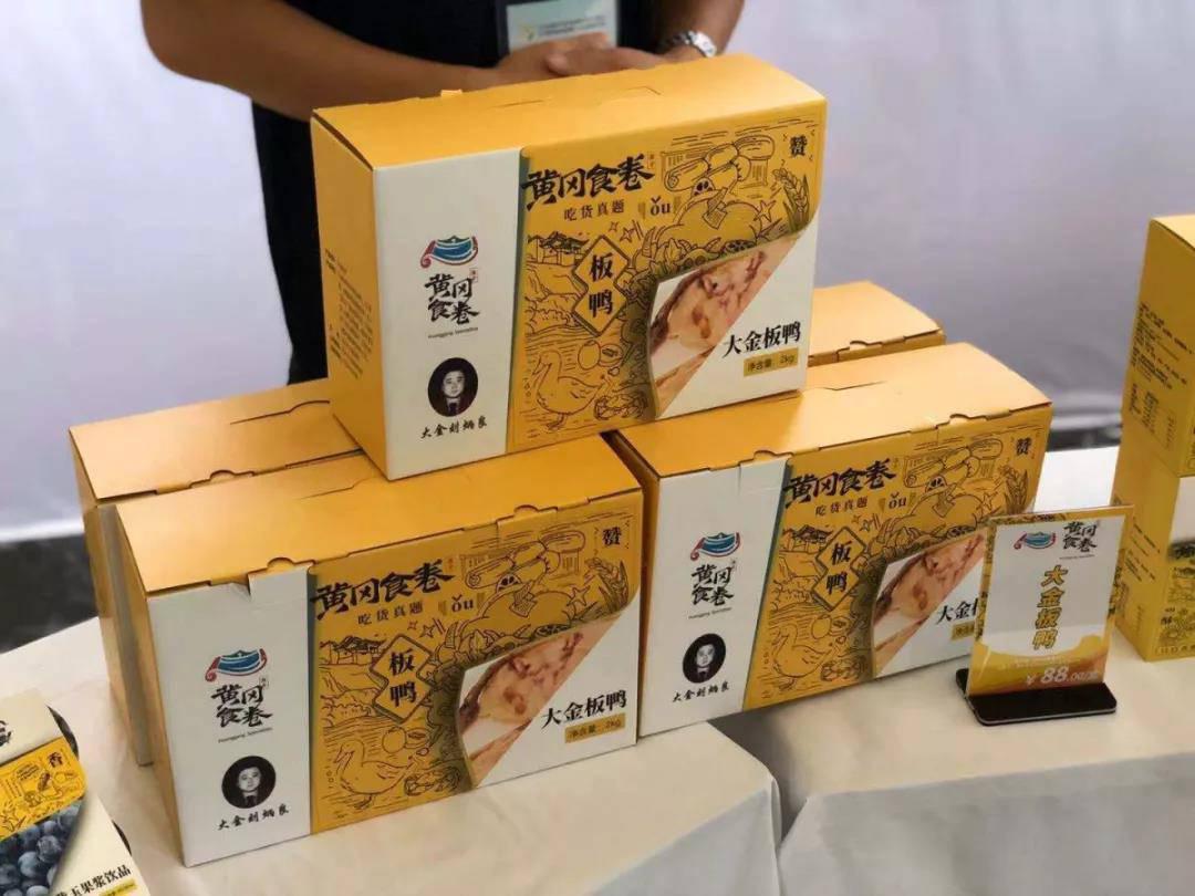 微信圖片_20190929093918.jpg
