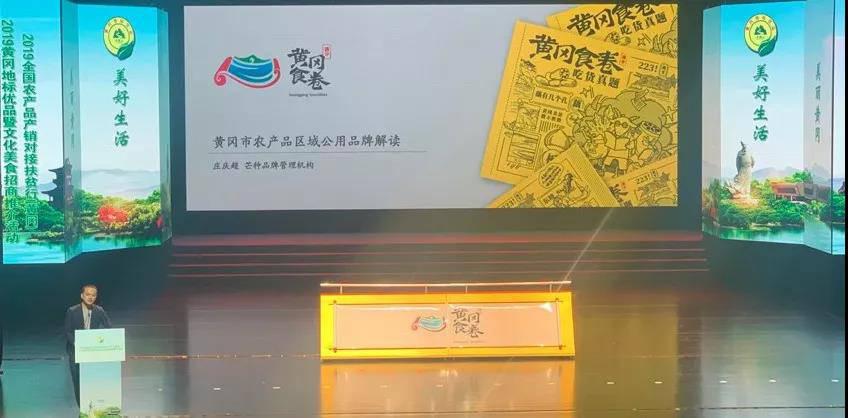 微信圖片_20190929093840.jpg