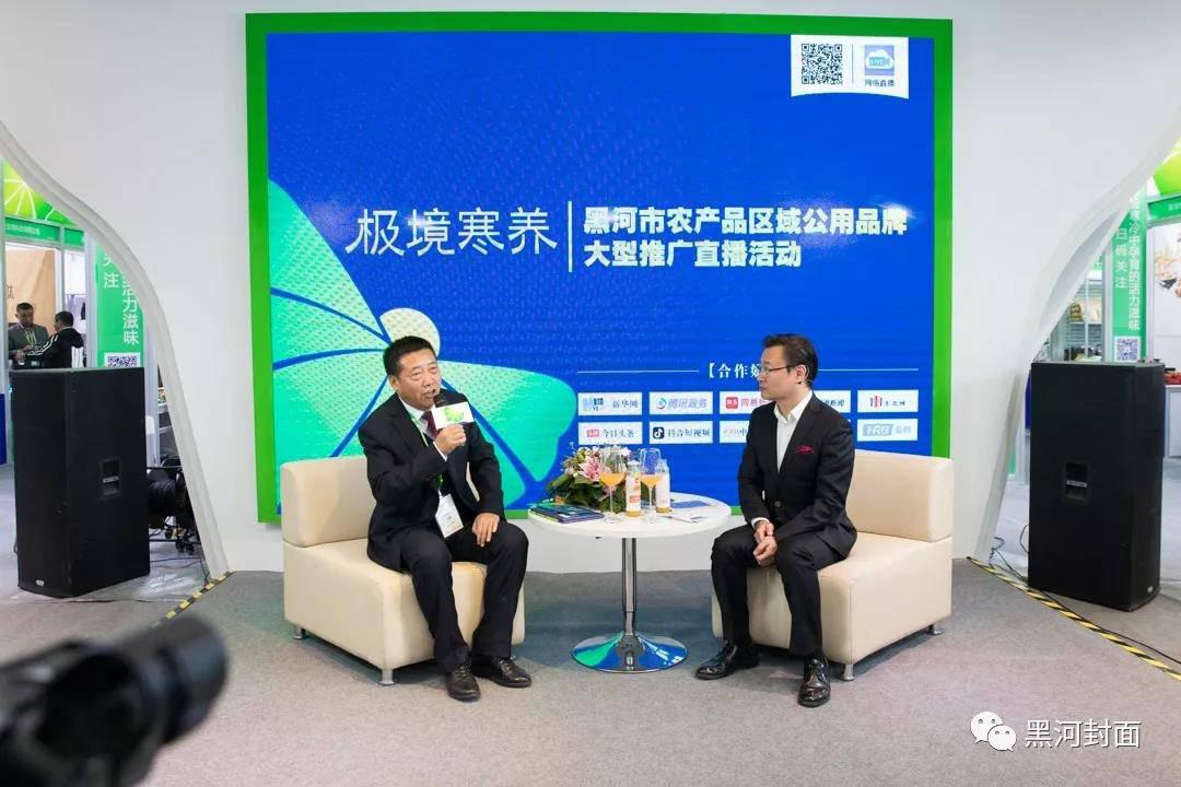 微信圖片_20191014103550.jpg