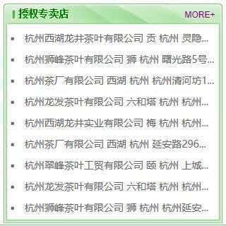微信圖片_20191104092921.jpg