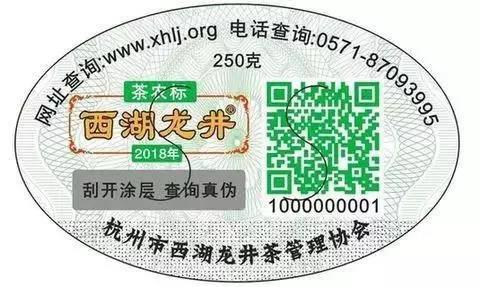 微信圖片_20191104092915.jpg