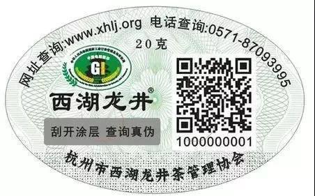 微信圖片_20191104093243.jpg