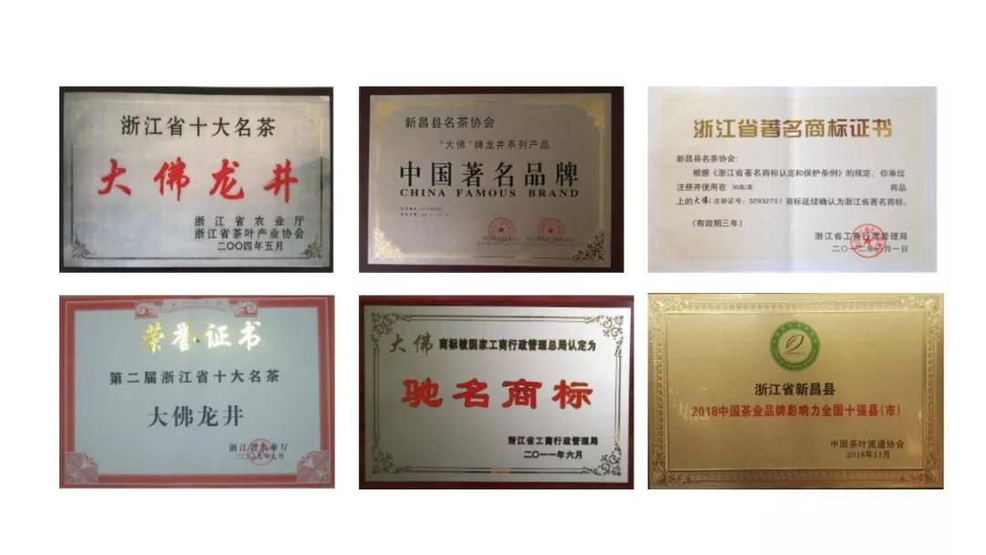微信圖片_20191104092941.jpg
