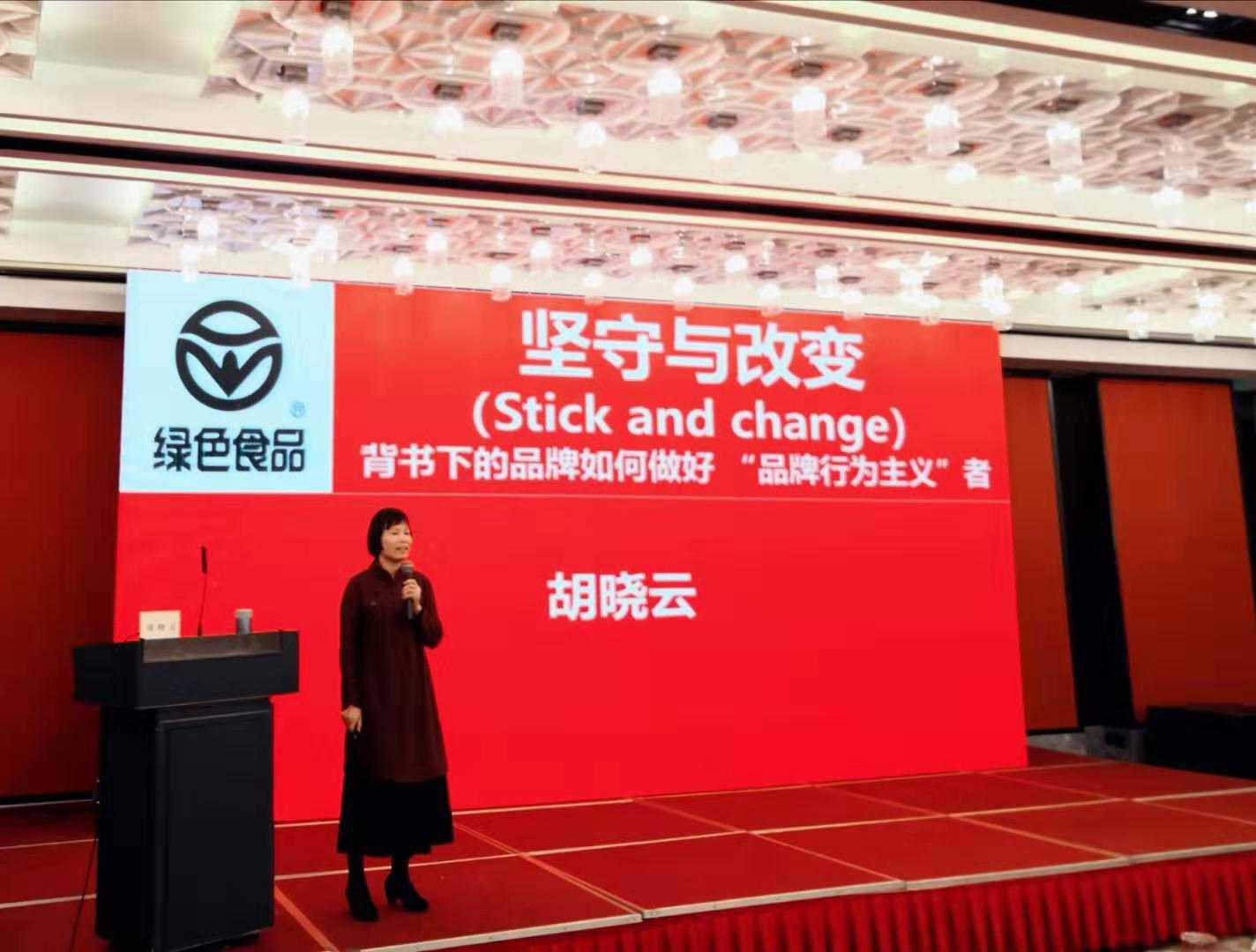微信圖片_20191106094519.jpg