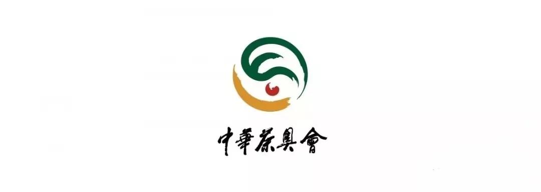 微信圖片_20191106103051.jpg