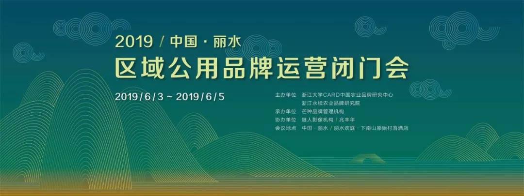微信圖片_20191115095016.jpg