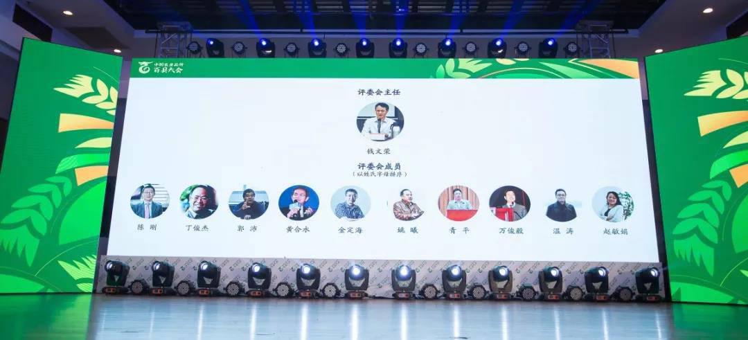 微信圖片_20191118135334.jpg
