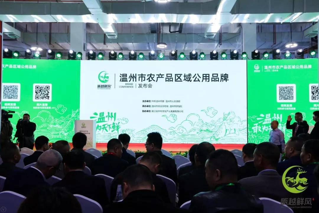 微信圖片_20191123114147.jpg
