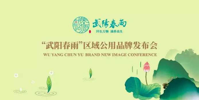 微信圖片_20191125173332.jpg