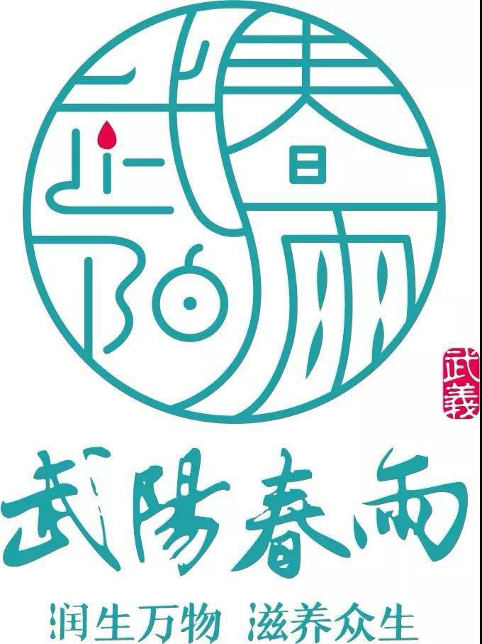 微信圖片_20191126135445.jpg