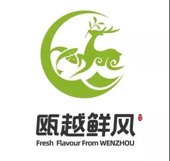 微信圖片_20191126152126.jpg