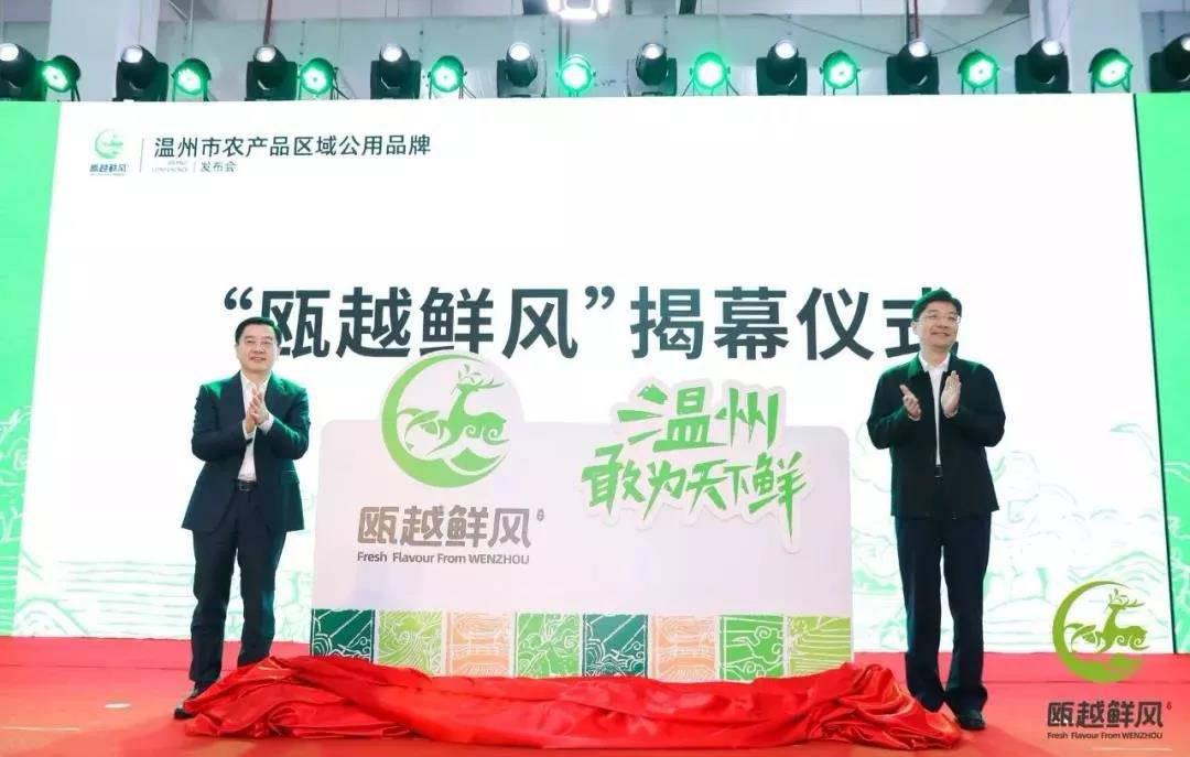 微信圖片_20191126155150.jpg