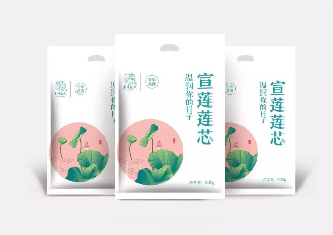微信圖片_20191128091636.jpg