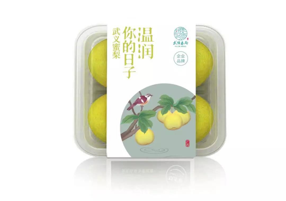 微信圖片_20191128091534.jpg